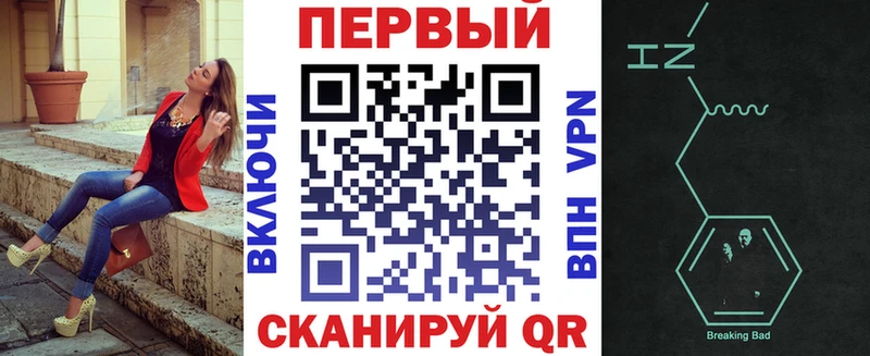 Амфетамин Розовый где продают наркотики Гаджиево