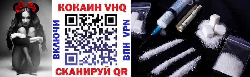 MEGA ССЫЛКА даркнет сайт Гаджиево COCAIN Боливия