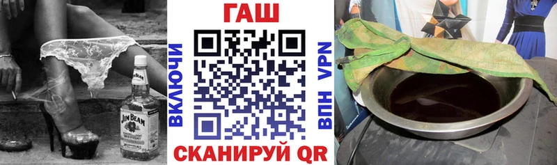 Гашиш Изолятор Гаджиево