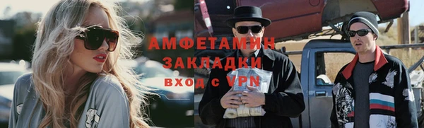 мдпв Верхнеуральск