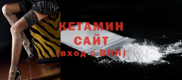 ГАЛЛЮЦИНОГЕННЫЕ ГРИБЫ Верея