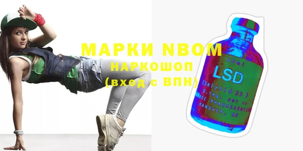 мдпв Верхнеуральск