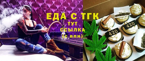 мдпв Верхнеуральск