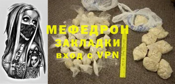 мдпв Верхнеуральск