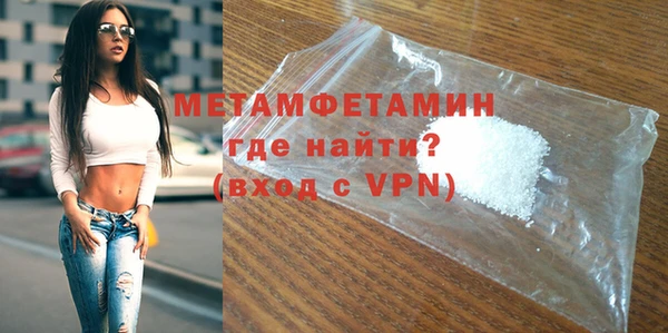 мдпв Верхнеуральск