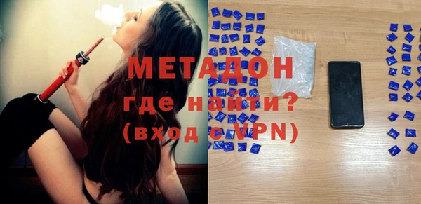 ГАЛЛЮЦИНОГЕННЫЕ ГРИБЫ Верея