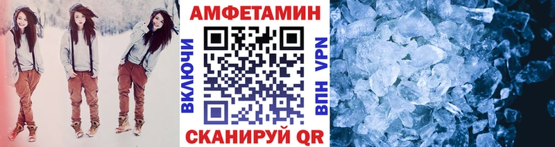 Первитин Декстрометамфетамин 99.9% что такое наркотик Гаджиево